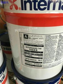 回收过期油漆化工原料化工产品