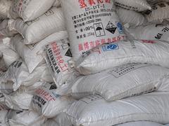 【厂家直销】实惠的片碱|加工片碱图片|【厂家直销】实惠的片碱|加工片碱产品图片由淄博市临淄申兴化工厂公司生产提供-
