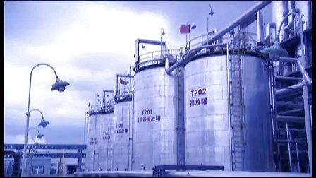 中国化工设备 –