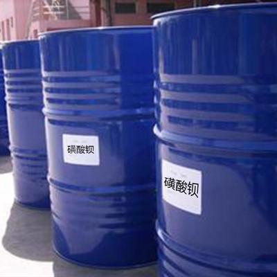 联丰化工科技 供应生产石油磺酸钡T701导热油 厂家直销图片_高清图_细节图
