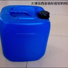 产品图75