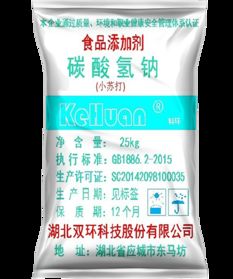 化工产品