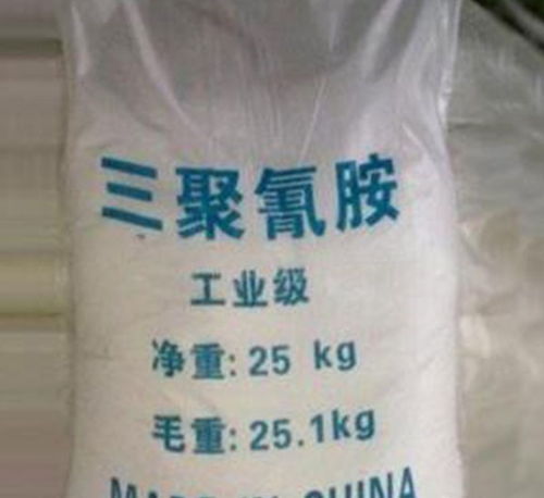 销售三聚氰胺厂家报价 铭兴化工服务至上 山东销售三聚氰胺厂家高清图片 高清大图