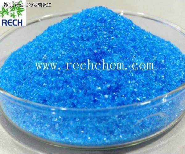 硫酸亚铁 硫酸铜在水产养殖业的应用