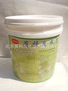 生产销售 绿色环保 水性木器漆 水性家具漆