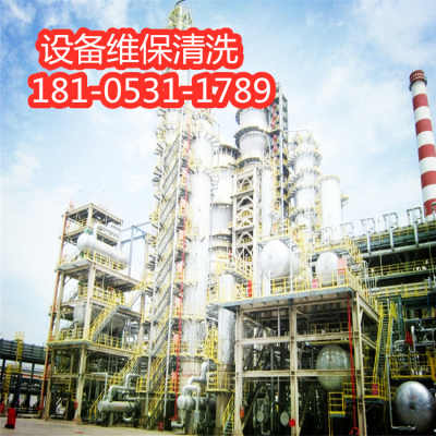 提醒云浮醋酸储罐酸洗钝化 乙二醇储罐酸洗钝化 管道清洗, 化工罐清洗你附近